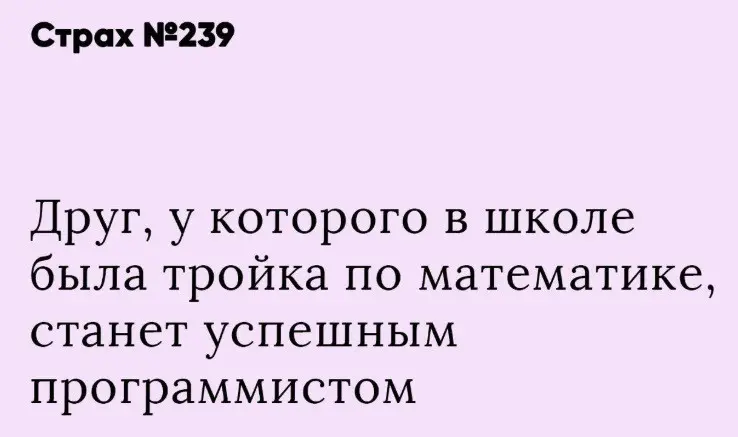 Лучшие приколы выходного дня: 40+ мемов для отличного настроения приколы, мемы, смешные картинки, юмор, подборка, выходные, позитив, угар