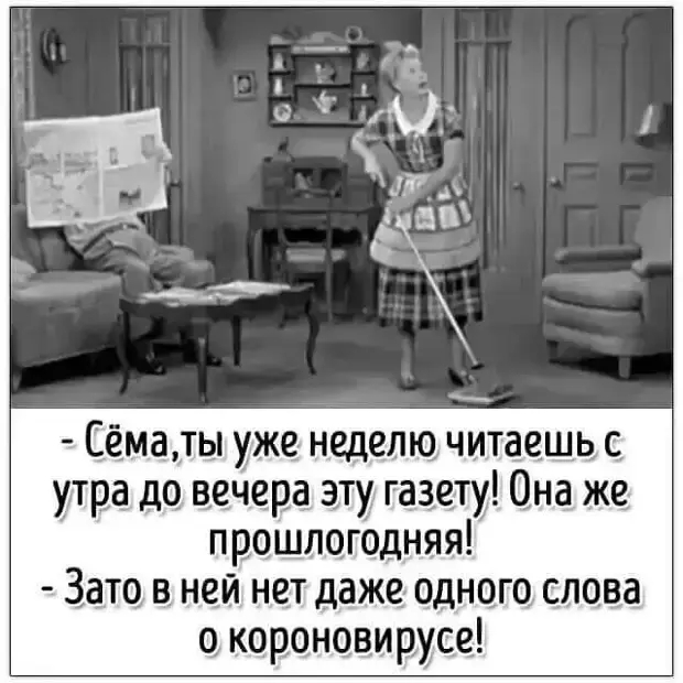 Смешные истории и неожиданные факты из жизни юмор, анекдоты, истории, жизнь, приколы, факты