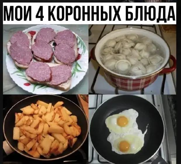 Подборка убойных анекдотов: от любви до космоса анекдоты, юмор, смешные истории, любовь, гаи, пельмени, приколы, настроение, короткие анекдоты