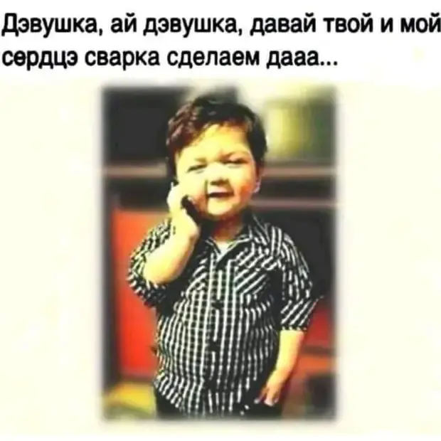 Подборка убойных анекдотов: от любви до космоса анекдоты, юмор, смешные истории, любовь, гаи, пельмени, приколы, настроение, короткие анекдоты