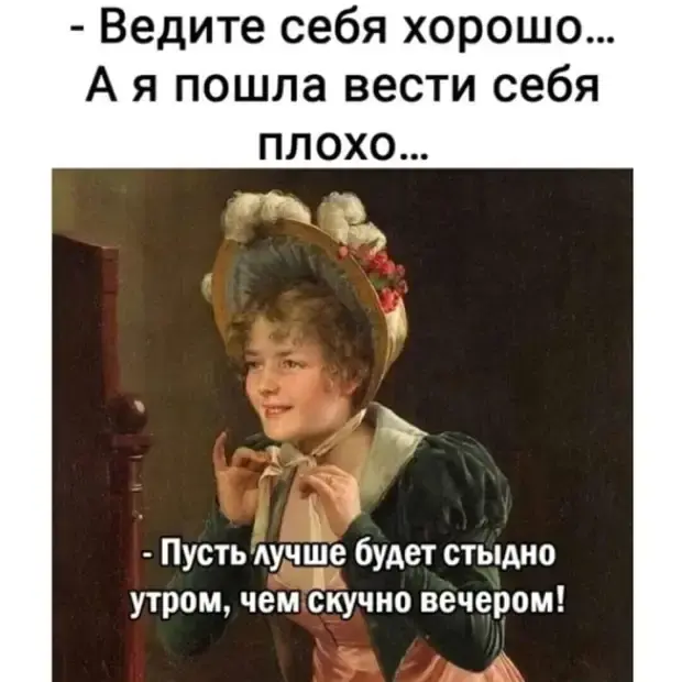 Подборка убойных анекдотов: от любви до космоса анекдоты, юмор, смешные истории, любовь, гаи, пельмени, приколы, настроение, короткие анекдоты