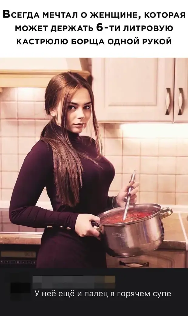 Подборка убойных анекдотов: от любви до космоса анекдоты, юмор, смешные истории, любовь, гаи, пельмени, приколы, настроение, короткие анекдоты