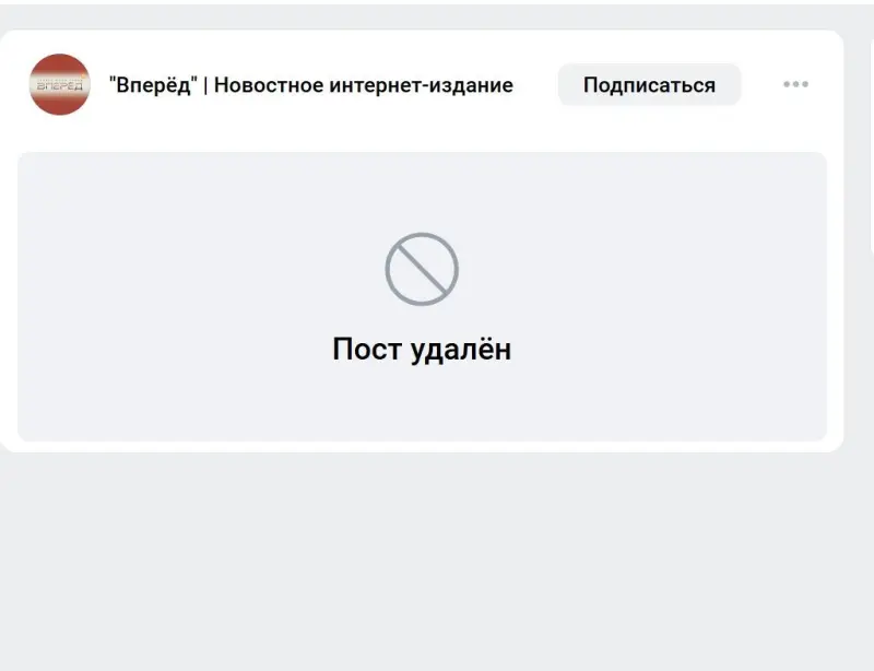«Троичане из кишлака»: как одна статья перевернула город мигранты, Троицк, скандал, журналистика, общество, Челябинск, Кыргызстан, Узбекистан