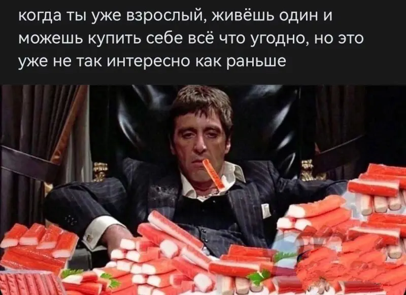 Аль Пачино разрывает: 30+ мемов к 86-летию легенды Аль Пачино, мемы, приколы, картинки, день рождения, кино, Лицо со шрамом, Крестный отец, Тони Монтана, юмор