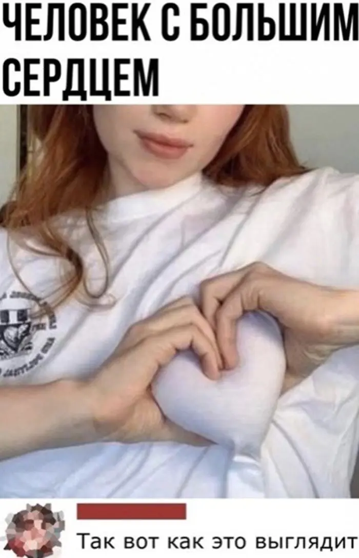 Топ мемов с черным юмором: для тех, кто понимает черный юмор, мемы, приколы, сарказм, шутки, подборка, соцсети, взрослый юмор