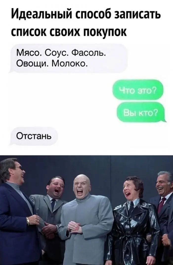 Топ мемов с черным юмором: для тех, кто понимает черный юмор, мемы, приколы, сарказм, шутки, подборка, соцсети, взрослый юмор