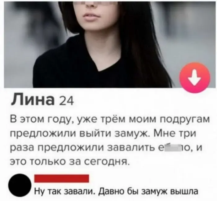 Топ мемов с черным юмором: для тех, кто понимает черный юмор, мемы, приколы, сарказм, шутки, подборка, соцсети, взрослый юмор