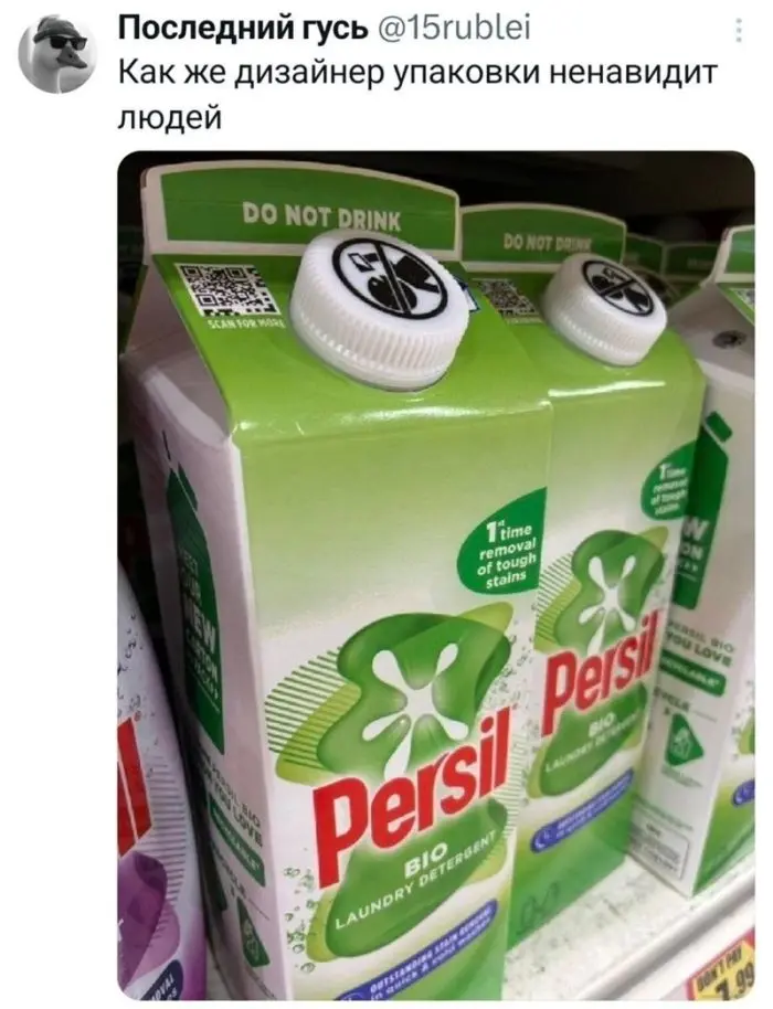 Топ мемов с черным юмором: для тех, кто понимает черный юмор, мемы, приколы, сарказм, шутки, подборка, соцсети, взрослый юмор