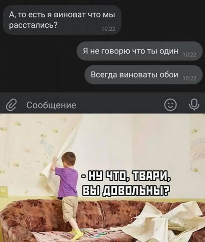 Топ мемов с черным юмором: для тех, кто понимает черный юмор, мемы, приколы, сарказм, шутки, подборка, соцсети, взрослый юмор