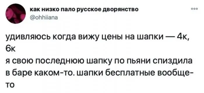 Топ мемов с черным юмором: для тех, кто понимает черный юмор, мемы, приколы, сарказм, шутки, подборка, соцсети, взрослый юмор