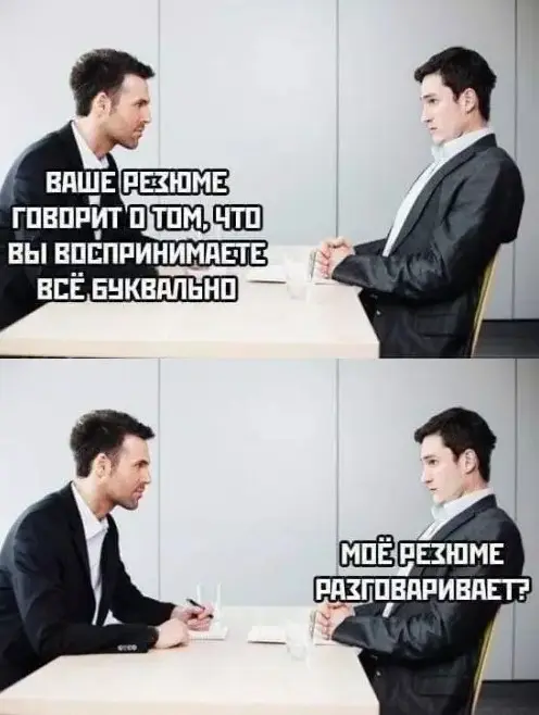 Смех до упаду: свежая порция мемов для отличного настроения мемы, приколы, подборка, юмор, картинки, смешное