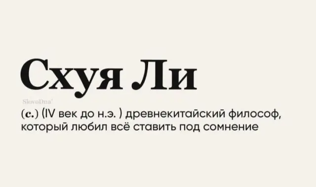Смех до упаду: свежая порция мемов для отличного настроения мемы, приколы, подборка, юмор, картинки, смешное