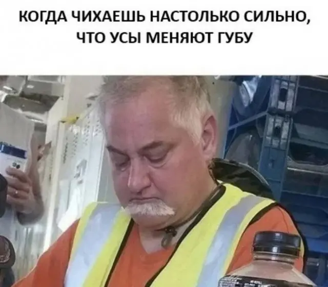 Смех до упаду: свежая порция мемов для отличного настроения мемы, приколы, подборка, юмор, картинки, смешное