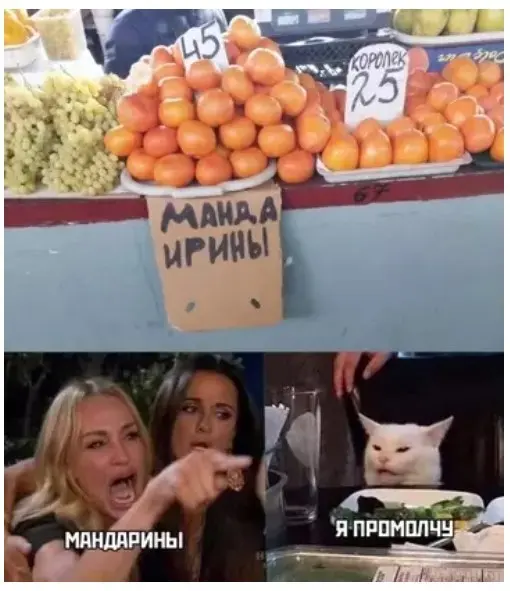 Смех до упаду: свежая порция мемов для отличного настроения мемы, приколы, подборка, юмор, картинки, смешное