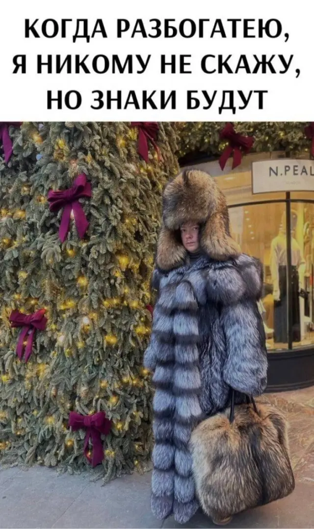 Смех до упаду: свежая порция мемов для отличного настроения мемы, приколы, подборка, юмор, картинки, смешное