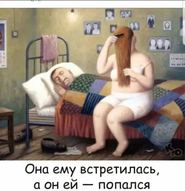 Дров наломать — это по-нашему! Подборка анекдотов анекдоты, юмор, приколы, муж и жена, работа, жизнь