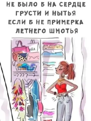 Утро начинается не с кофе: подборка, которая заставит улыбнуться даже в час пик