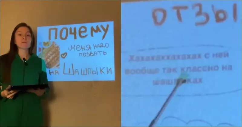 Девушка устроила шоу, чтобы её позвали на шашлыки: видео