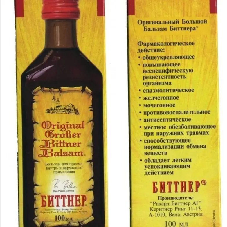 Вспомнить всё: 30 кадров из 90-х, которые вы вряд ли видели 90-е, ностальгия, ретро, фотографии, история, СССР, Россия, культура, Kazantip, Агата Кристи