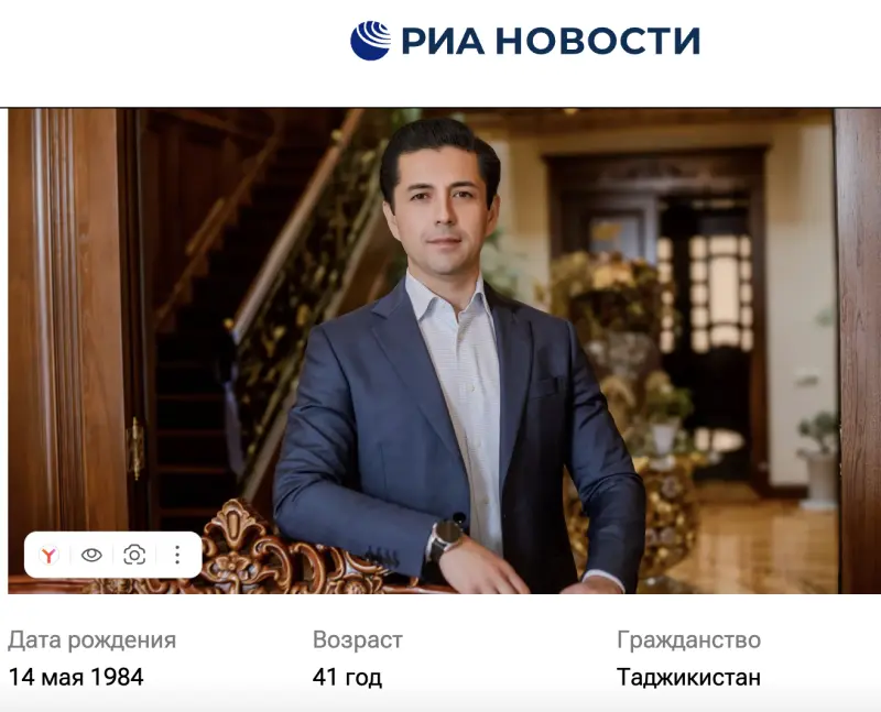 Паника в элите: Зятя премьера Таджикистана взяли в СИЗО за 75 миллионов