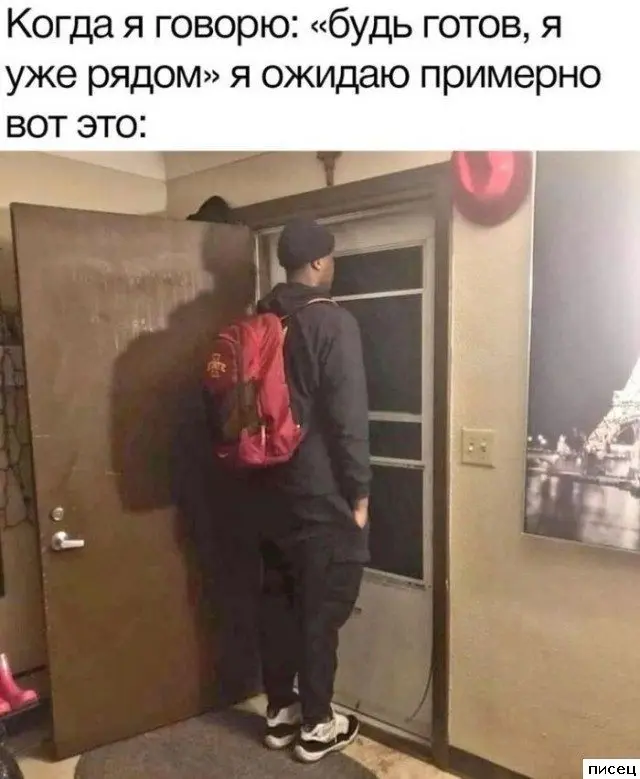 Очередная порция угара: мемы про «Когда...» для поднятия настроения приколы, мемы, когда, смешные картинки, юмор, жизненно