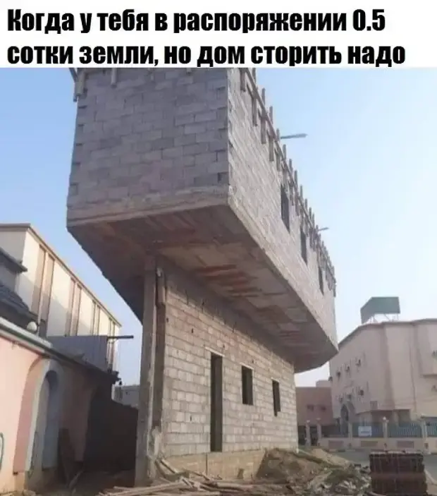 Смешные истории из жизни: подборка коротких анекдотов анекдоты, юмор, смешные истории, отношения, муж и жена, короткие шутки