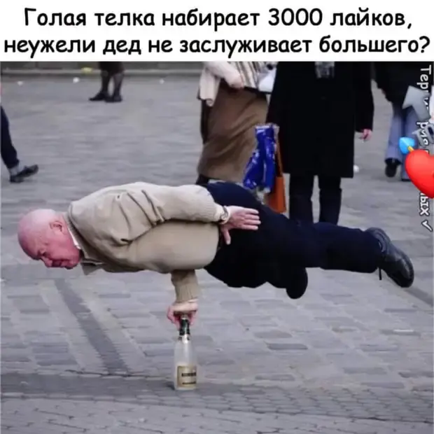 Смешные истории из жизни: подборка коротких анекдотов анекдоты, юмор, смешные истории, отношения, муж и жена, короткие шутки