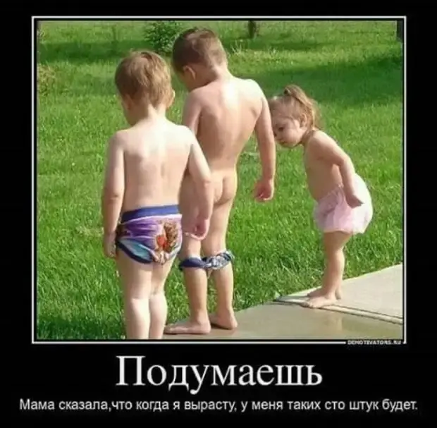 Смешные истории из жизни: подборка коротких анекдотов анекдоты, юмор, смешные истории, отношения, муж и жена, короткие шутки