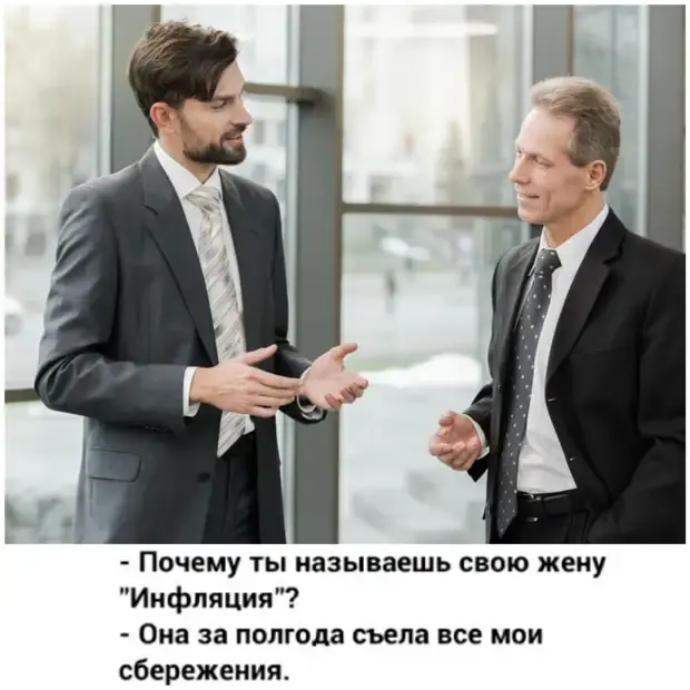 Соседка в руках или стюардесса в небе? Свежий юмор и неожиданные факты юмор, приколы, анекдоты, истории, факты, космос, быт