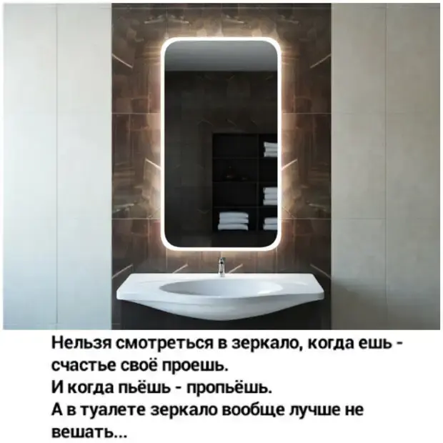 Соседка в руках или стюардесса в небе? Свежий юмор и неожиданные факты юмор, приколы, анекдоты, истории, факты, космос, быт