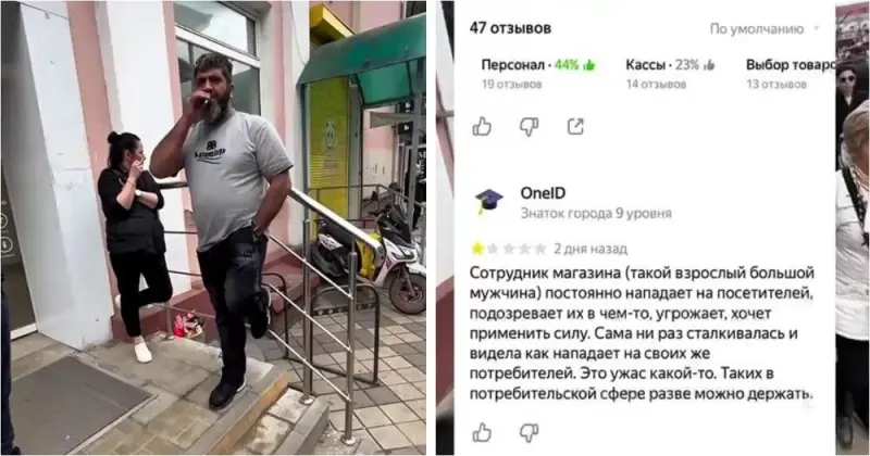 «Обычная выдача заказа»: в Краснодаре мужчина нарвался на крики и угрозы от директора Краснодар, скандал, заказ, директор, клиент, конфликт, видео, хамство