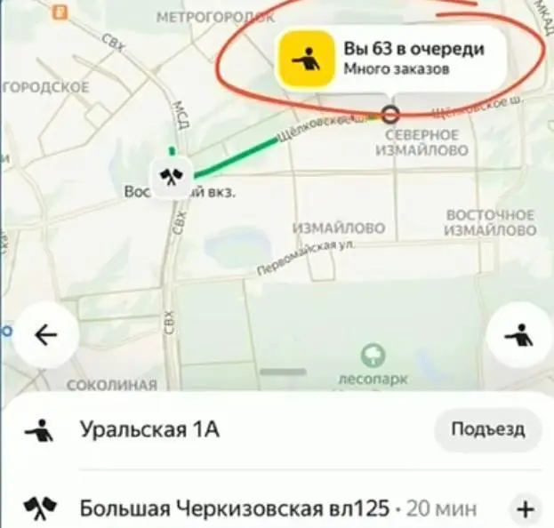 Апрельский снегопад в Москве: город сковали сугробы и хаос на дорогах Москва, снегопад, апрель, стихия, погода, последствия, транспорт, деревья