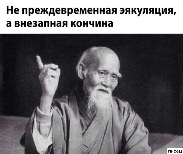 Жизненные цитаты: когда автор залез тебе в голову цитаты, афоризмы, юмор, жизнь, настроение, мысли
