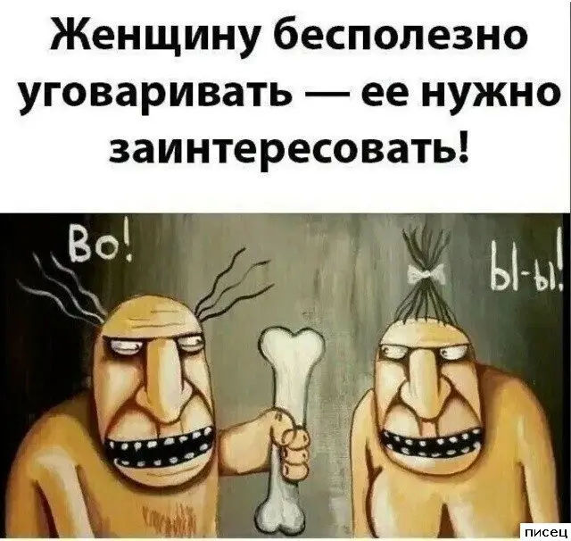 Жизненные цитаты: когда автор залез тебе в голову цитаты, афоризмы, юмор, жизнь, настроение, мысли