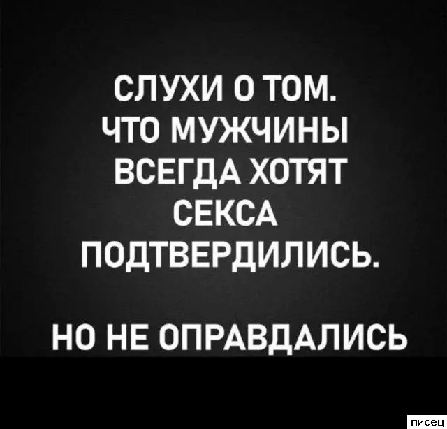 Жизненные цитаты: когда автор залез тебе в голову цитаты, афоризмы, юмор, жизнь, настроение, мысли