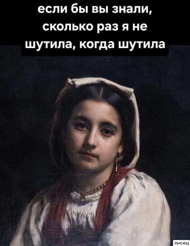 Жизненные цитаты: когда автор залез тебе в голову цитаты, афоризмы, юмор, жизнь, настроение, мысли