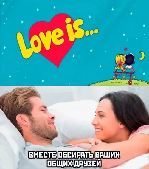 Гигантская порция хохота: лучшие мемы этой недели мемы, приколы, картинки, смешное, юмор, позитив, настроение