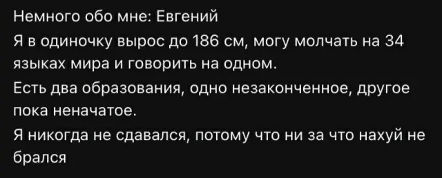 Гигантская порция хохота: лучшие мемы этой недели мемы, приколы, картинки, смешное, юмор, позитив, настроение