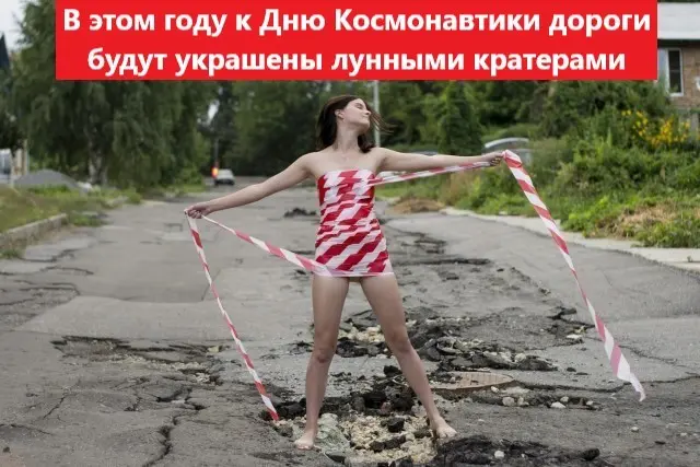 Гигантская порция хохота: лучшие мемы этой недели мемы, приколы, картинки, смешное, юмор, позитив, настроение