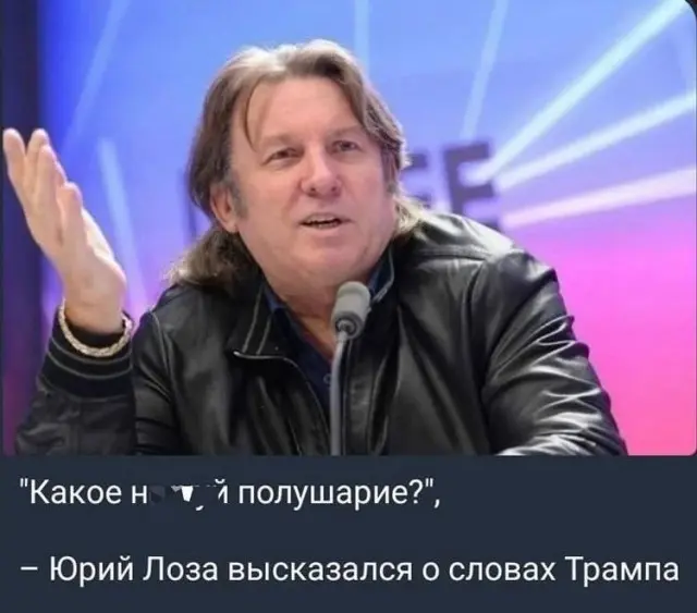 Гигантская порция хохота: лучшие мемы этой недели мемы, приколы, картинки, смешное, юмор, позитив, настроение