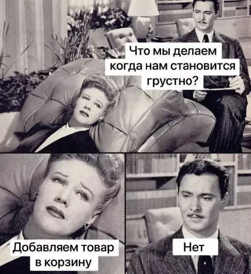 Гигантская порция хохота: лучшие мемы этой недели мемы, приколы, картинки, смешное, юмор, позитив, настроение