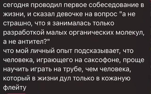 Гигантская порция хохота: лучшие мемы этой недели мемы, приколы, картинки, смешное, юмор, позитив, настроение