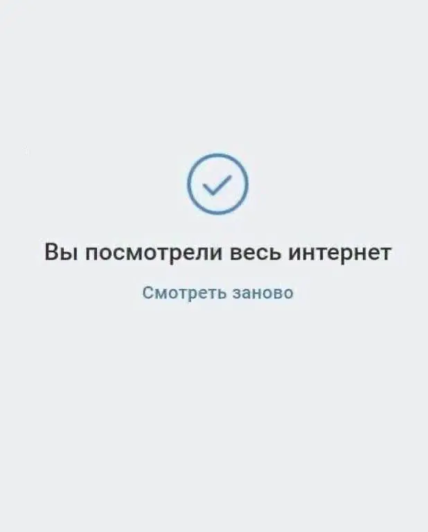 Гигантская порция хохота: лучшие мемы этой недели мемы, приколы, картинки, смешное, юмор, позитив, настроение