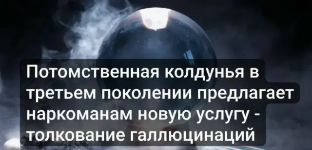 Гигантская порция хохота: лучшие мемы этой недели мемы, приколы, картинки, смешное, юмор, позитив, настроение