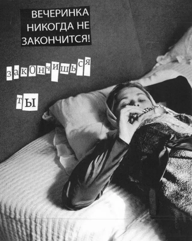 Гигантская порция хохота: лучшие мемы этой недели мемы, приколы, картинки, смешное, юмор, позитив, настроение