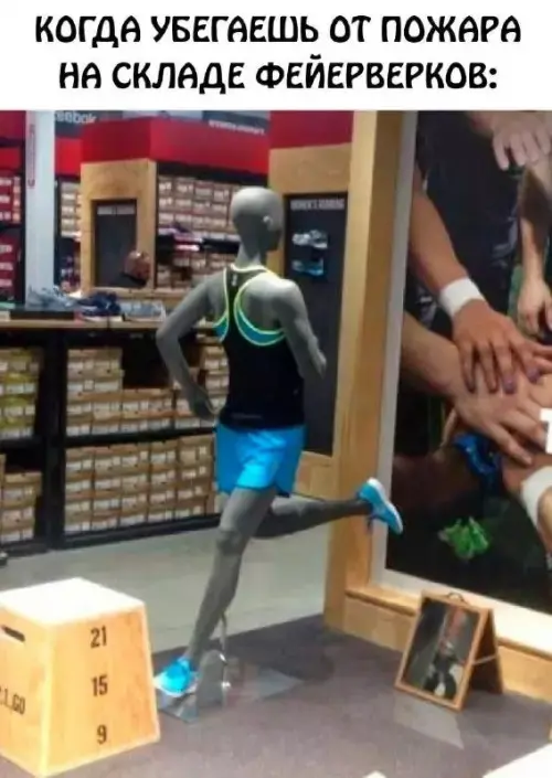 Гигантская порция хохота: лучшие мемы этой недели мемы, приколы, картинки, смешное, юмор, позитив, настроение