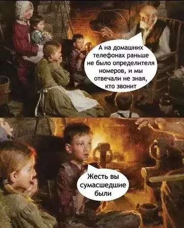 Гигантская порция хохота: лучшие мемы этой недели мемы, приколы, картинки, смешное, юмор, позитив, настроение