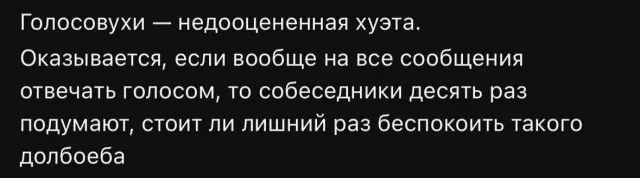 Гигантская порция хохота: лучшие мемы этой недели мемы, приколы, картинки, смешное, юмор, позитив, настроение