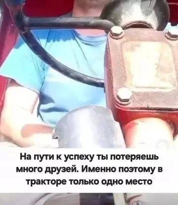 Гигантская порция хохота: лучшие мемы этой недели мемы, приколы, картинки, смешное, юмор, позитив, настроение