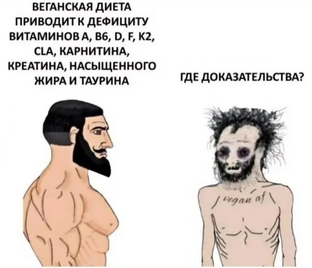 Гигантская порция хохота: лучшие мемы этой недели мемы, приколы, картинки, смешное, юмор, позитив, настроение